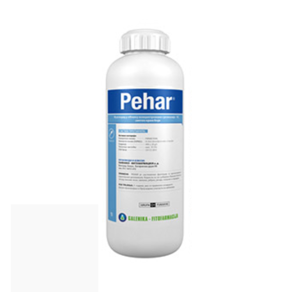 Untitled design (24) Pehar - Slika 1