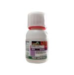 Coragen 20 SC - Slika 3