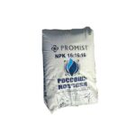 NPK 16x16x16